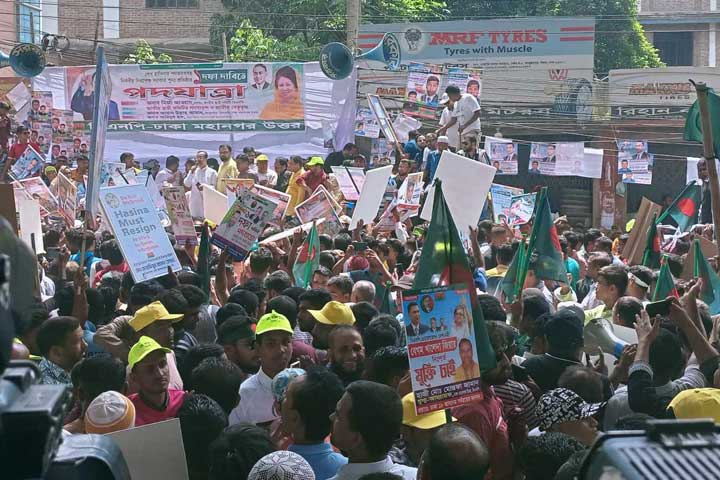 দ্বিতীয় দিনের পদযাত্রায় বিএনপি