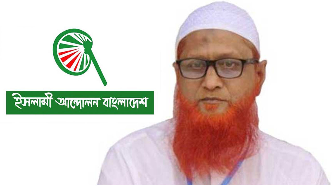 সরকারের লোক দেখানো হাঁকডাকেও অনিয়ন্ত্রিত বাজার : ইসলামী আন্দোলন