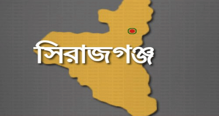 সিরাজগঞ্জে সড়ক দূর্ঘটনায় অজ্ঞাত এক বৃদ্ধ নিহত