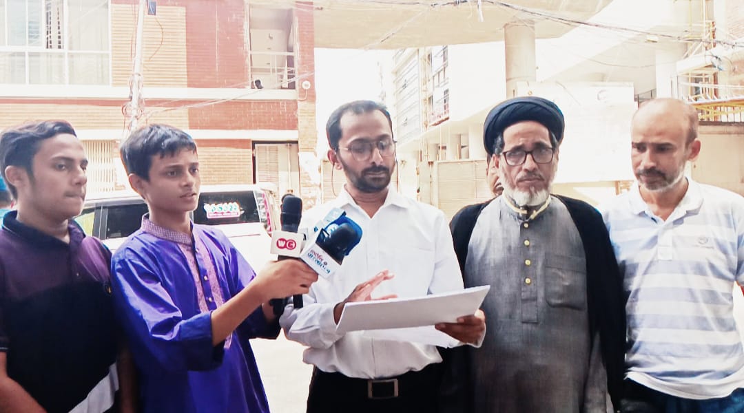 অর্ধবার্ষিক পরীক্ষার রুটিন পরিবর্তনের আবেদন সম্মিলিত শিয়া মুসলিম পরিষদের