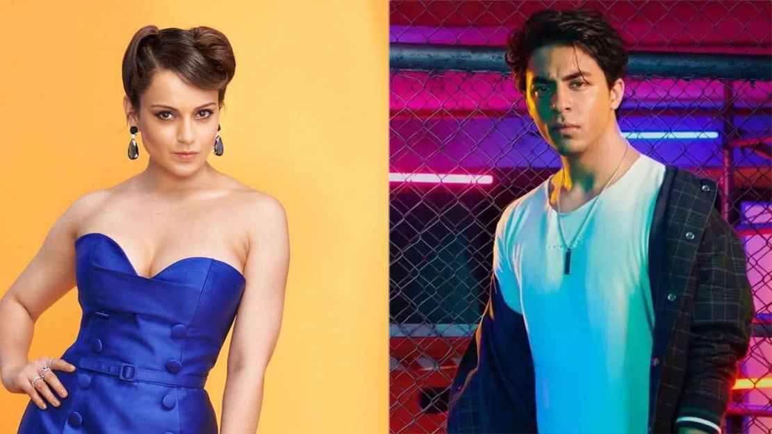 কঙ্গনার মন জিতে নিলেন শাহরুখপুত্র