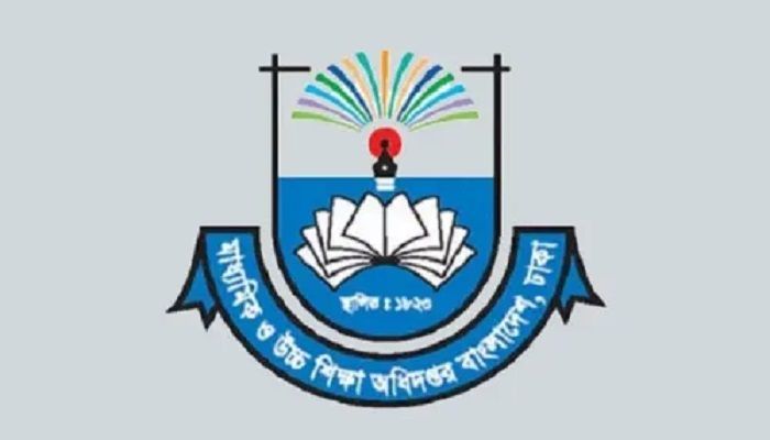 স্কুল ভর্তি ৩০ ডিসেম্বরের মধ্যে শেষ করার নির্দেশ