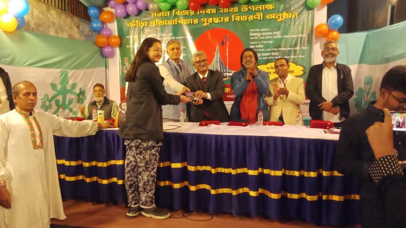 নবাব বাগিচা সামাজিক উন্নয়ন কল্যাণ পরিষদের উদ্যোগে ক্রীড়া প্রতিযোগিতা ও পুরস্কার বিতরণ