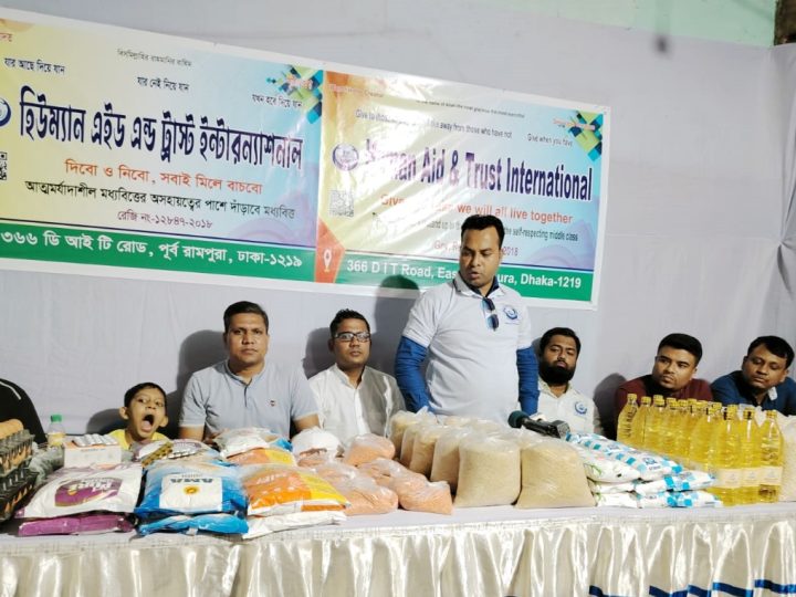 হিউম্যান এইড`র মানবিক সহায়তার দোকান উদ্বোধন