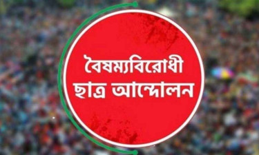 বৈছাআ রংপুর ও নাটোর জেলার কমিটি স্থগিত