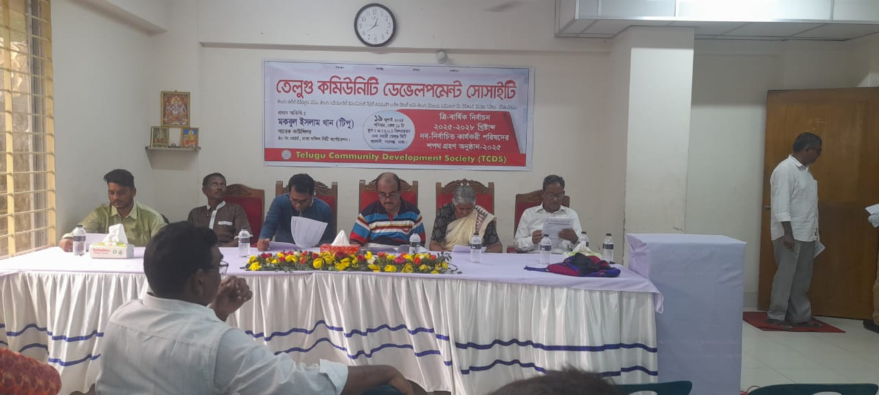মেধার ভিত্তিতে তেলেগুদের চাকরি দেওয়া আহবান 