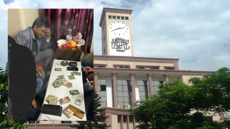 রাজউক’র ইমারত পরিদর্শক তারিফুরের সীমাহীন দুর্নীতি! (দুর্নীতি ও অনিয়ম পর্ব-১)