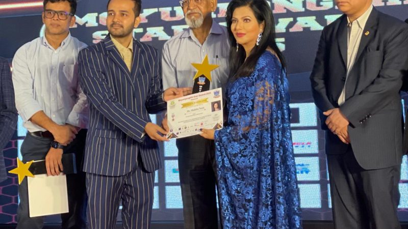 ময়ূরপঙ্খী স্টার অ্যাওয়ার্ডে আইকনিক পার্সোনালিটি সম্মান পেলেন ডা. সাকিরা নোভা