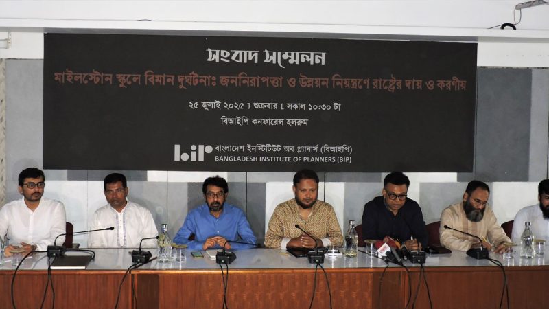 মন্ত্রণালয়গুলোর দায় নিশ্চিত করে ব্যবস্থা নেওয়ার সুপারিশ
