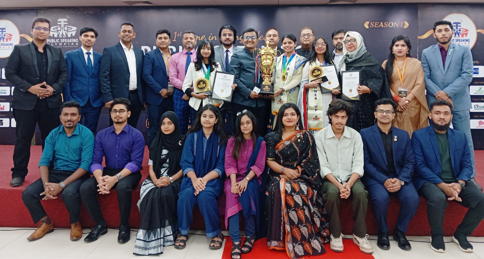 দেশের প্রথম ‘পাবলিক স্পিকিং অলিম্পিয়াড‘ সফলভাবে সম্পন্ন