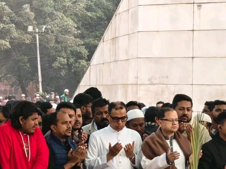ত্যাগ, কারাভোগ ও দীর্ঘ রাজনৈতিক সম্পর্কের আলোচনায় গিয়াস উদ্দিন আল মামুন